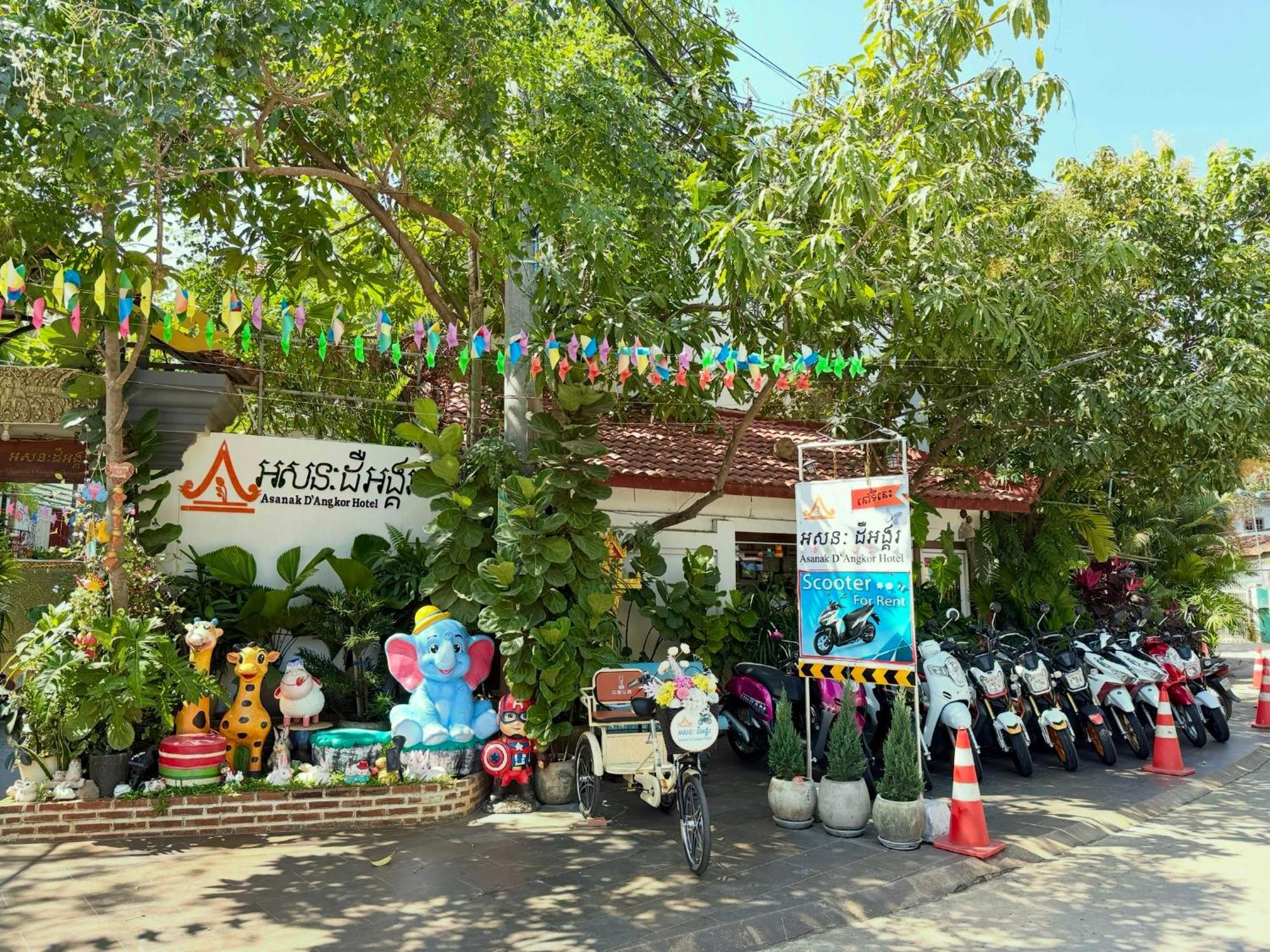 Asanak D'Angkor Boutique Hotel Siem Reap Exterior foto