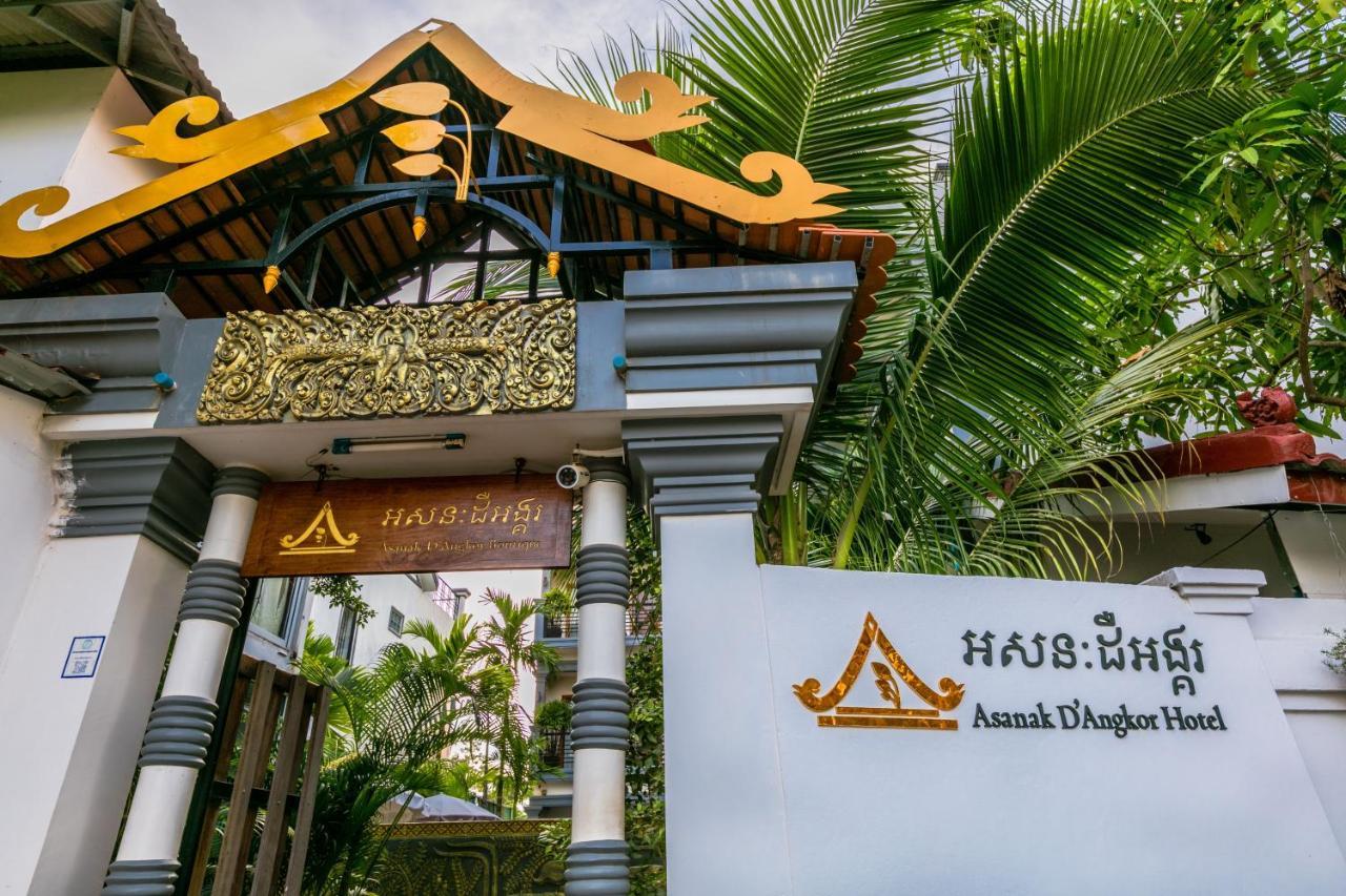 Asanak D'Angkor Boutique Hotel Siem Reap Exterior foto